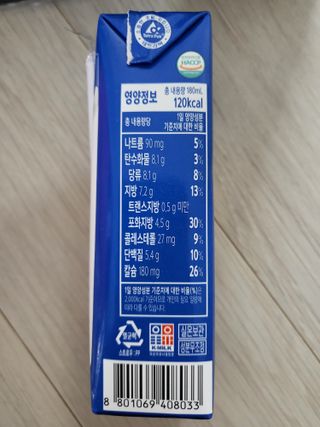 꽃바람님이 올린 리뷰 사진 2