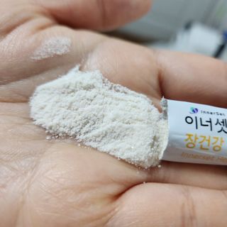 이너셋 장건강 프로바이오틱스 올인원 — 5점을 준 리뷰어가 2023년 1월 올린 사용 사진