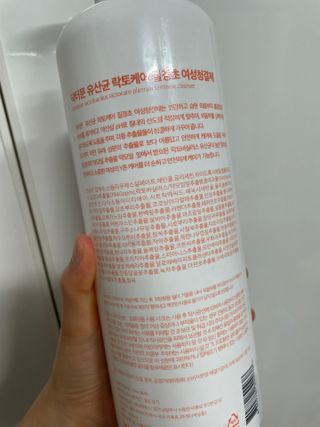 프리[닥터문] 유산균 락토케어 질경초 여성청결제 1000ml (젤타입) — 5점을 준 리뷰어가 2022년 6월 올린 사용 사진