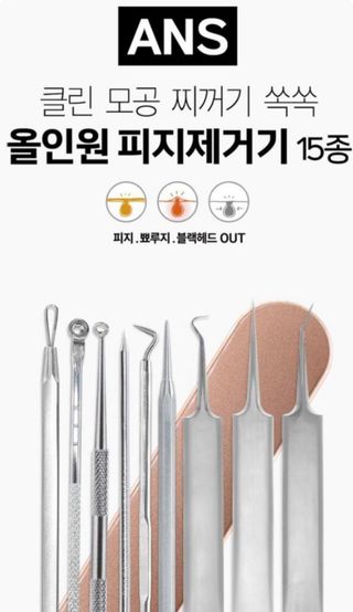 건강지킴이님이 올린 리뷰 사진 1