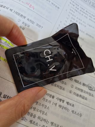 프리마인 먹는건 초간편, 영양소와 흡수율까지 챙겨야 백점.예뻐지는 완벽레시피 비타앤오 30정/CH.V콜라겐필름 30매 — 5점을 준 리뷰어가 2021년 8월 올린 사용 사진