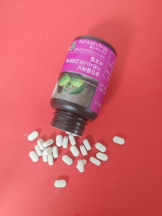 슬림플래닛 가르시니아 2500mg 비포밀 — 4점을 준 리뷰어가 2021년 1월 올린 사용 사진