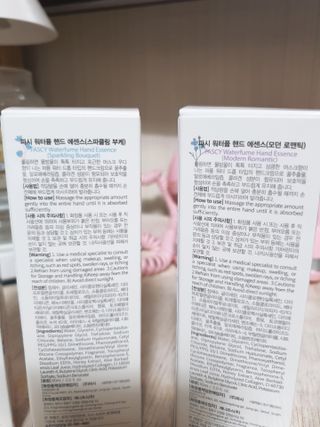 둥이맘님이 올린 리뷰 사진 4