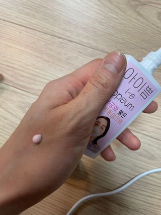 뀨뀨님이 올린 리뷰 사진 4