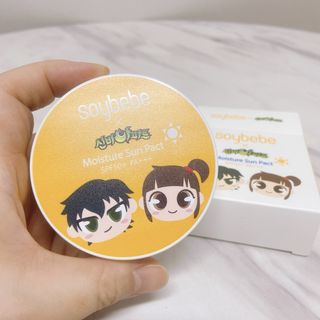 거져줄께잘사가님이 올린 리뷰 사진 2