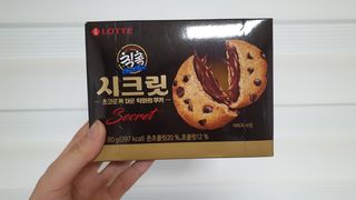 러블리봉님이 올린 리뷰 사진 4
