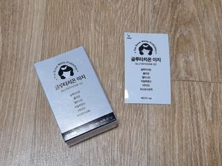 네몽이님이 올린 리뷰 사진 2