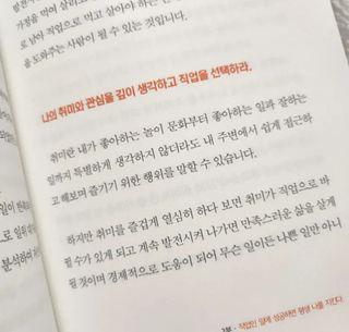 연블리님이 올린 리뷰 사진 4