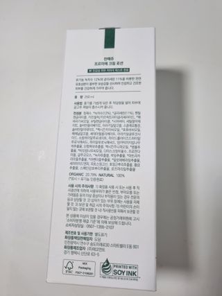구구자매mom님이 올린 리뷰 사진 3