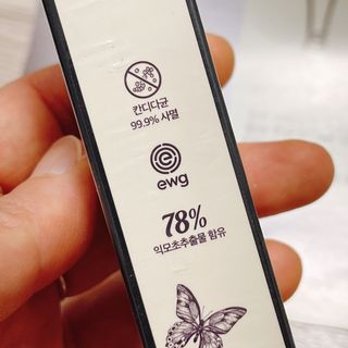 브에노 마더워트 시크릿 퍼퓸 미스트 — 4.5점을 준 리뷰어가 2021년 6월 올린 사용 사진