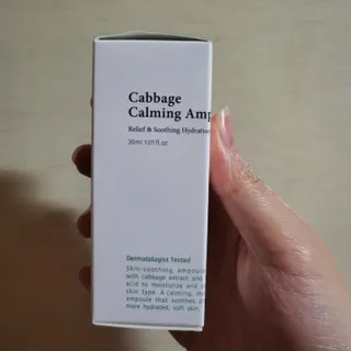 SihwaJeong님이 올린 리뷰 사진 2