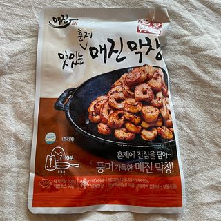 pse5656님이 올린 리뷰 사진 1