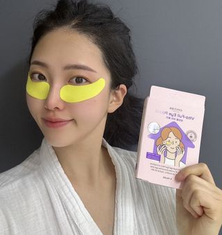 세뚜아(Cettua) [세뚜아] 비타풀 아이 패치 Cettua Vita-Full Eye Patch — 5점을 준 리뷰어가 2023년 9월 올린 사용 사진