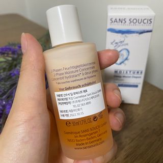 산수시 데포 세럼 수분 물광 비타민 에센스 50ml 기초화장품 — 5점을 준 리뷰어가 2021년 7월 올린 사용 사진