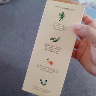 로은맘님이 올린 리뷰 사진 3