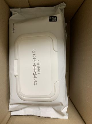 [생활공작소] 건조기용 섬유유연제 시트 80매 x 2입 — 5점을 준 리뷰어가 2021년 2월 올린 사용 사진