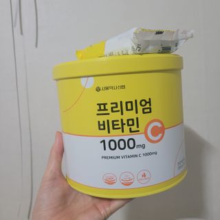 서울약사신협 프리미엄비타민C1000_2.5G x 100포 — 5점을 준 리뷰어가 2020년 12월 올린 사용 사진