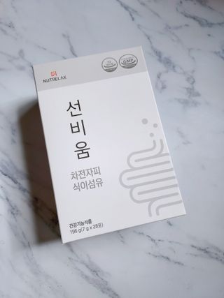 [뉴트릴렉스] 선비움 첨가물 없는 착한 차전자피 식이섬유  2박스 — 5점을 준 리뷰어가 2021년 7월 올린 사용 사진