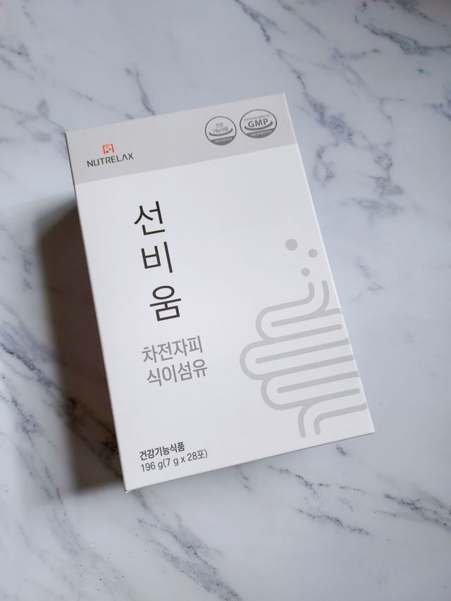 [뉴트릴렉스] 선비움 첨가물 없는 착한 차전자피 식이섬유  2박스 리뷰 사진