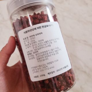 sunny님이 올린 리뷰 사진 4