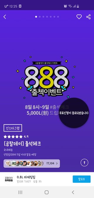 미민님이 올린 리뷰 사진 1