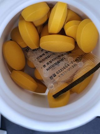 뉴트립맥스(NUTRIPMAX) 뉴트립맥스 에너지 비타민B 700mg 30정 1개월분 고함량 비타민 — 5점을 준 리뷰어가 2021년 7월 올린 사용 사진