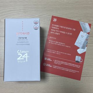 클린24시간 1BOX(5포) + 전용보틀(500ml) — 5점을 준 리뷰어가 2023년 2월 올린 사용 사진