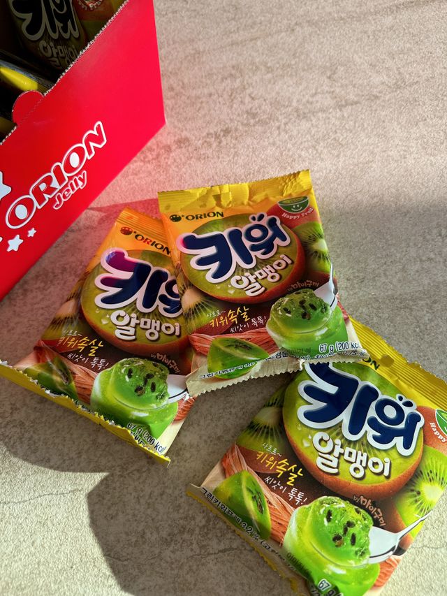 키위알맹이 리뷰 사진