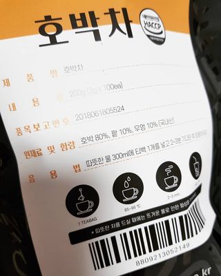 산그리메 국내산 호박차 100티백 대용량 삼각티백차 — 4점을 준 리뷰어가 2021년 7월 올린 사용 사진
