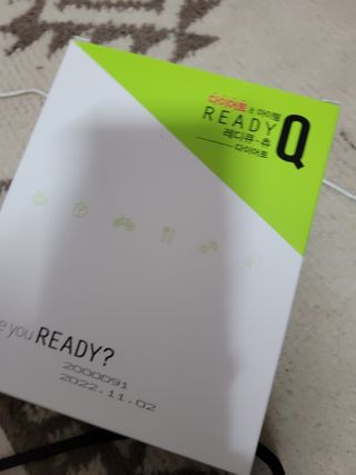 레디큐 다이어트 츄 젤리 가르시니아 5입 X 10팩 — 5점을 준 리뷰어가 2021년 2월 올린 사용 사진