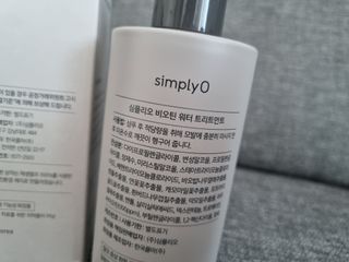 미니어뭉님이 올린 리뷰 사진 4