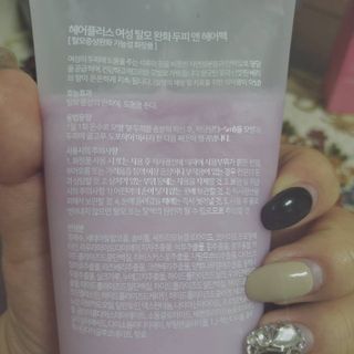 헤어플러스 여성탈모 쉬즈 샴푸+두피팩SET — 5점을 준 리뷰어가 2021년 3월 올린 사용 사진