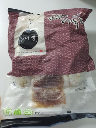 뽀오오옹님이 올린 리뷰 사진 2