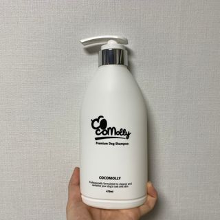 예민한 피부를 위한 코코몰리 All in one 자연유래 샴푸 — 5점을 준 리뷰어가 2021년 3월 올린 사용 사진