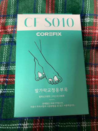 별이빛나길님이 올린 리뷰 사진 1