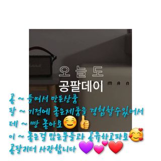 ♥️여봉달달달♥️님이 올린 리뷰 사진 1