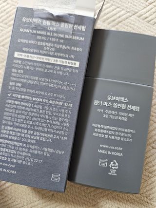 최강아키타견님이 올린 리뷰 사진 3