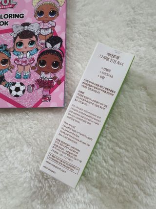 날씬이클디님이 올린 리뷰 사진 4