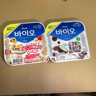 LIVE 매일바이오 토핑요거트 — 5점을 준 리뷰어가 2022년 4월 올린 사용 사진