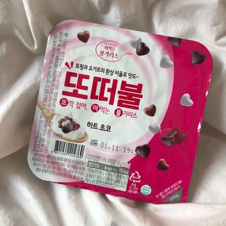 남양유업 또깍 접어 떠먹는 불가리스 2종 — 4점을 준 리뷰어가 2021년 1월 올린 사용 사진