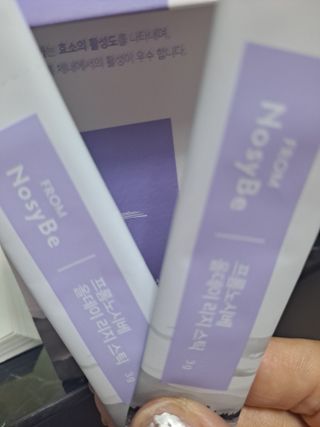 글라라님이 올린 리뷰 사진 4