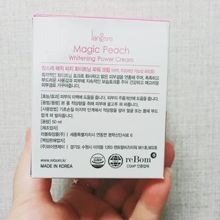 랑스레 매직피치 화이트닝 파워 화이트닝크림 — 5점을 준 리뷰어가 2021년 4월 올린 사용 사진