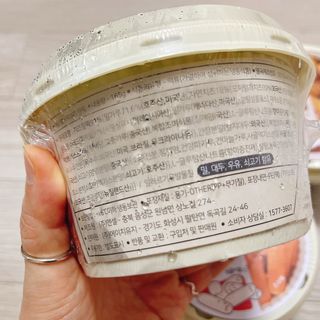 냐냐님이 올린 리뷰 사진 3