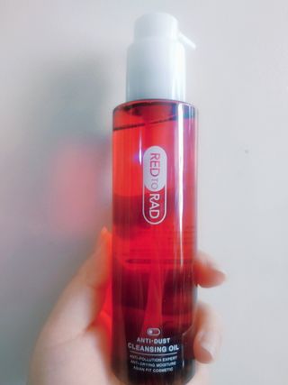 레드투래드 안티더스트 클렌징 오일 150ml — 4.5점을 준 리뷰어가 2021년 10월 올린 사용 사진