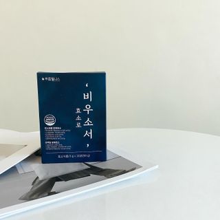 [푸름웰니스] 효소로 비우소서 1개월분-30포 — 5점을 준 리뷰어가 2022년 2월 올린 사용 사진