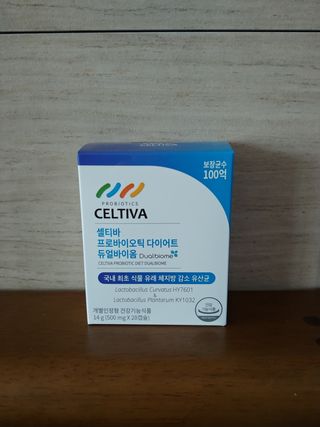 람보슈터님이 올린 리뷰 사진 1