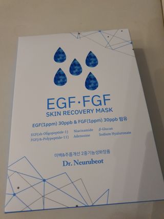 Dr.느루벗 느루벗 EGF FGF 스킨 리커버리 마스크 10장 — 5점을 준 리뷰어가 2021년 3월 올린 사용 사진