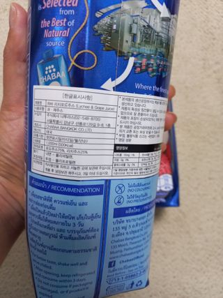 블링여니님이 올린 리뷰 사진 4