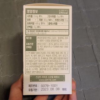태태님이 올린 리뷰 사진 2