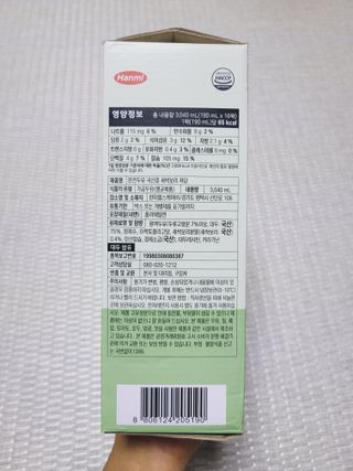 SunheeKim님이 올린 리뷰 사진 4